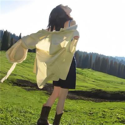 处女心声