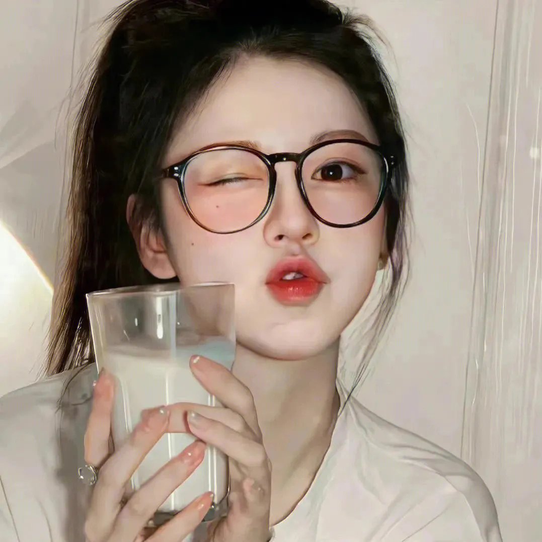 残酷